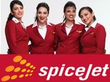 ரயில் கட்டண விலையில் விமான பயணம்.. ரூ.999ல் விமானத்தில் பறக்கலாம்.. ஸ்பைஸ்ஜெட் ஆஃபர்..! 