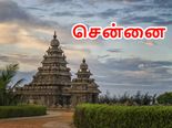இந்தியா முழுவதும் ரியல் எஸ்டேட் மந்தம்.. சென்னையில் மட்டும் உச்சம்..!