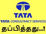 பாகிஸ்தான் தீவிரவாதிகள் மீது இந்திய ராணுவம் அதிரடி தாக்குதலின் எதிரொலி: 'டிசிஎஸ்' மட்டும் தப்பித்தது