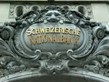 மோடி ஆட்சியில் இப்படியா..? சுவிஸ் வங்கியில் இந்தியர்கள் பணம் 13 வருட உயர்வை தொட்டது..!