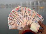 பழைய ரூ.500, ரூ.1000 நோட்டுக்களை அரசு என்ன செய்யும்? 