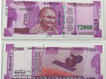 பதுக்கி வைக்கப்பட்ட '2000 ரூபாய்' நோட்டுகளை கப்புகப்புன்னு பிடிக்க இதுதான் காரணமாம்..!