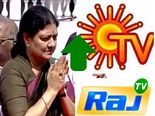 சசிகலாவிற்கு எதிரான உச்ச நீதி மன்ற தீர்ப்பை அடுத்து சன் டிவி, ராஜ் டிவி பங்குகள் அதிரடியாக உயர்ந்தன.