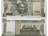 உங்க கையில் இருக்கும் ரூ.500 நோட்டு நல்ல நோட்டா..கள்ள நோட்டா.. எப்படி தெரிந்து கொள்வது? 