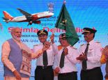 ‘உதான்’ திட்டம் குறித்து அனைவரும் தெரிந்துகொள்ள வேண்டியவை..! 