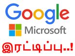 இந்தியாவில் ஊழியர்கள் எண்ணிக்கையை இரட்டிப்பாக்க துடிக்கும் கூகிள்.. காரணம் மைக்ரோசாப்ட்..!