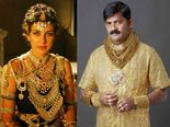 தங்கம் மீது தீராத காதல் கொண்ட இந்தியர்கள்..!