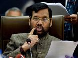 ஜிஎஸ்டி: எம்ஆர்பி விலையை திருத்தி ஸ்டிக்கர் ஓட்டவில்லை என்றால் நிறுவனர்களுக்கு அபராதத்துடன் சிறை! 