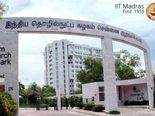  ஐஐடி பாம்பே கல்லூரியை முந்தியது ஐஐடி மெட்ராஸ்.. வரலாற்றில் முக்கியத் திருப்பம்..!