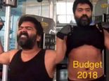 பட்ஜெட்டை வைச்சு செய்யும் நெட்டிசன்கள்..!