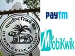 வாலெட் நிறுவனங்களுக்கு ஆர்பிஐ வைத்த செக்.. KYC செய்ய காலக்கெடுவை நீட்டிப்பில்லை..!