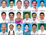 நாங்க இனி MLA ஆகணும்..? இத பாத்து சொல்லுங்க? 