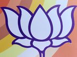 கடைசி ஜும்லா பட்ஜெட்.. இணையத்தில் நெகட்டிவ் டிரெண்டில் பாஜக.. நெட்டிசன்ஸ் அலும்பல்! 