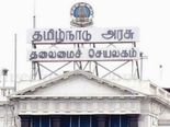 தமிழக அரசின் கடன் ரூ. 3.97 லட்சம் கோடி - பட்ஜெட்டில் அறிவித்த ஓபிஎஸ்