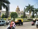 இந்தியாவின் தங்க நகரம் எது தெரியுமா..?