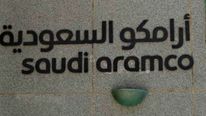 Saudi Aramco உலகில் அதிக லாபம் ஈட்டும் நிறுவனம்..! 6 மாத லாபம் 46 பில்லியன் டாலரா..? 