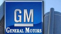 1000 ஊழியர்களை பணிநீக்கம் செய்த ஜெனரல் மோட்டார்ஸ்..!