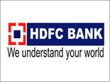 HDFC வாடிக்கையாளர்களுக்கு இது சூப்பர் வாய்ப்பு.. கடன் மறுசீரமைப்பு.. யார் யாருக்கு பயன்.. !