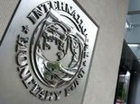 ஜிஎஸ்டி அமலாக்கத்தில் சிக்கல்.. சொல்கிறது IMF! 