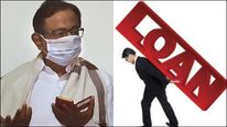 EMI தேதி ஒத்திவையுங்கள்! அத்தியாவசிய பொருட்களுக்கான GST வரி குறையுங்கள்! ப சிதம்பரம் பளிச் ட்விட்! 