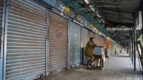 30 ஆண்டுகளில் இல்லாத அளவு இந்தியா மோசமாக அடி வாங்க கூடும்.. பிட்ச் ரேட்டிங்ஸ் கணிப்பு..! 