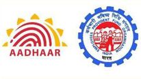 ஊழியர்களுக்கு ஓர் நற்செய்தி.. EPFO-ல் பிறந்த தேதியை மாற்ற ஆதார் போதும் என அறிவிப்பு..! 