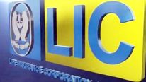 LICயின் 25% பங்கு விற்பனைக்கு ஒப்புதல் கிடைக்குமா? அரசின் திட்டம் என்னவாகும்..! 