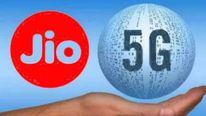 ஜியோ 5ஜி சோதனை வெற்றி.. இந்தியாவிற்கு என்ன லாபம்..?!