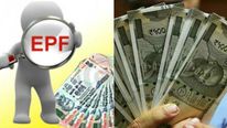 உங்களது PF தொகையினை ஏன் அதிகரிக்க வேண்டும்.. இதோ முக்கிய காரணங்கள்..! 