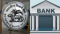 இதோ இன்று ரிசர்வ் வங்கியும் சொல்லிடுச்சு.. இனி வங்கிகள் செய்ய வேண்டியதுதான் பாக்கி! 