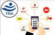 ஏர்டெல், வொடபோன், ஜியோ, பிஎஸ்என்எல் நிறுவனங்களுக்கு ரூ.35 கோடி அபராதம்.. டிராய் அதிரடி..ஏன்..! 