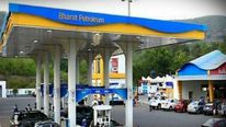 BPCL  தனியார்மயம்.. 2021ம் நிதியாண்டில் முடிய வாய்ப்பில்லை.. என்ன காரணம்..! 