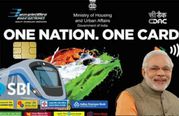 ஒரு நாடு, ஒரு மொபைலிட்டி கார்டு.. அம்சங்கள் என்னென்ன.. எப்படி பெறுவது..! 