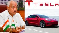 கர்நாடகாவில் டெஸ்லா கார் தொழிற்சாலை.. எடியூரப்பா அதிரடி..! 