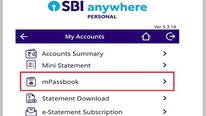  SBI mPassbook.. ஆன்லைனில் பெறுவது எப்படி? 