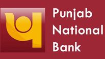 PNB வங்கியில் முக்கிய கட்டணங்கள் குறைப்பு.. இது ரொம்ப நல்ல விஷயம் தான்..! 