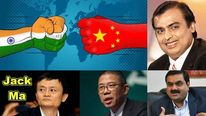 சீன பணக்காரர்களை ஓரம்கட்டும் இந்தியர்கள்.. மாஸ்காட்டும் அம்பானி, அதானி..! 