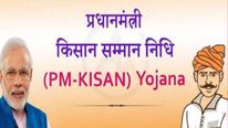 அரசின் இந்த திட்டத்தில் வருடத்திற்கு ரூ.36,000.. யார் யாருக்கு கிடைக்கும்.. எப்படி இணைவது..!