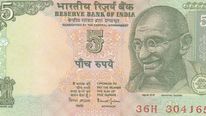 ரூ.5 நோட்டுக்கு 30,000 ரூபாய் வரை பெற முடியுமா.. எப்படி சாத்தியம். எங்கு அணுகுவது.. இது உண்மையா.. ! 