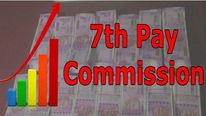 7வது சம்பள கமிஷன்.. சமூக வலைதளங்களில் நிலவி வரும் கருத்துகள் உண்மையல்ல.. நிதியமைச்சகம் விளக்கம்..! 
