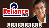  8888888888-க்கு கால் செய்த முகேஷ் அம்பானி.. இறுதிக்கட்ட பேச்சுவார்த்தை..!