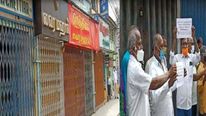ஹால்மார்க் முத்திரை: மக்களுக்கு வெற்றி.. ஆனா நகை கடைகள் ஸ்ட்ரைக்..! 