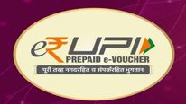e-RUPI: மக்கள் இனி காத்திருக்க தேவையில்லை.. 8 வங்கிகளுக்கு அனுமதி..!