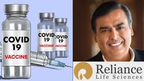 முகேஷ் அம்பானி நிறுவனத்தின் புதிய கோவிட்19 வேக்சின்.. சோதனைக்கு ஒப்புதல்..! 
