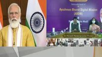  மோடி அறிமுகம் செய்த புதிய திட்டம் 'ஆயுஷ்மான் பாரத் டிஜிட்டல் மிஷன்' - முழு விபரம் 