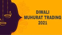 வீட்டில் செல்வம் கொழிக்க முகூர்த்த டிரேடிங் சிறந்த தினமா.. ஏன்.. எப்போது..!