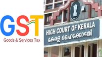 ஜிஎஸ்டி கவுன்சில்-க்கு நோட்டீஸ்.. கேரள உயர் நீதிமன்றம் கேட்ட விளக்கம்..!