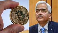 எச்சரிக்கையா இருங்க..  கிரிப்டோகரன்சி குறித்து எச்சரிக்கை விடுத்த ஆர்பிஐ தலைவர்..! 