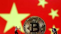  பிட்காயினுக்கு தடை.. சீனாவுக்கு கைகொடுத்த 50 நாடுகள்..!