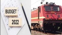 ரயில்வே கட்டணம் உயருமா..? பட்ஜெட் 2022ல் ரயில்வே துறைக்கு என்ன கிடைக்கும்..?! 